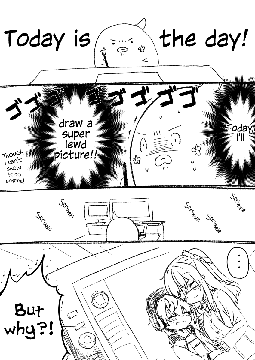 Nei and Souta's Petite Manga Chapter 103 page 1 - Chapter 103