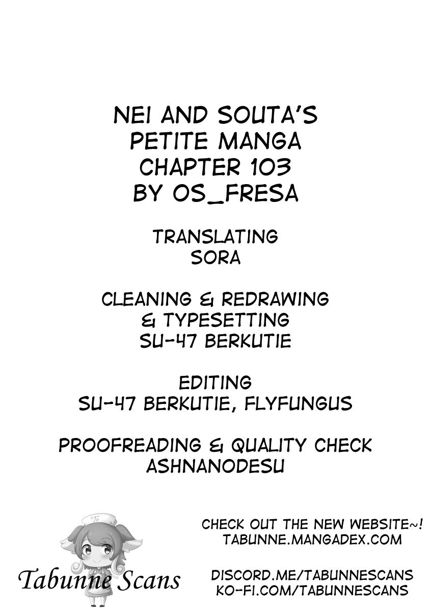 Nei and Souta's Petite Manga Chapter 103 page 2 - Chapter 103