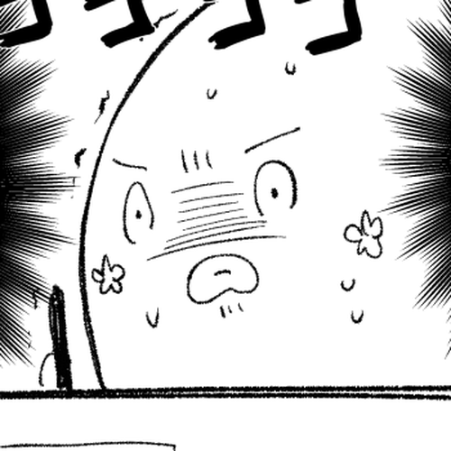 Nei and Souta's Petite Manga Chapter 103 cover