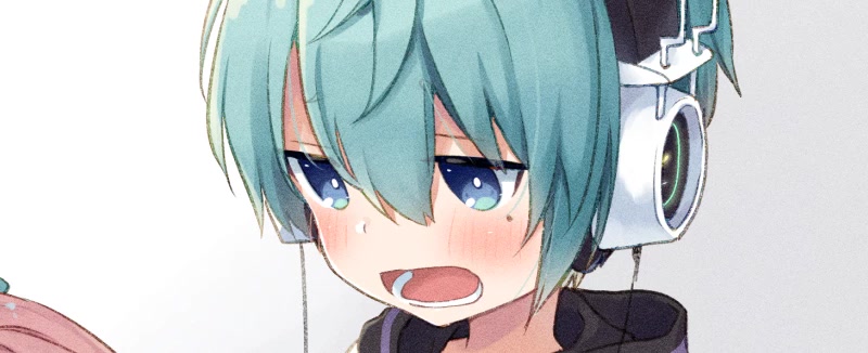 Nei and Souta's Petite Manga Chapter 104 page 11 - Chapter 104