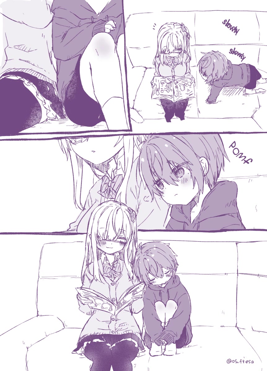 Nei and Souta's Petite Manga Chapter 104 page 2 - Chapter 104