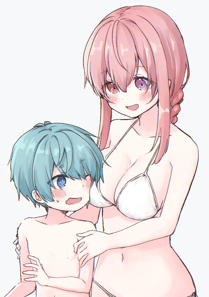 Nei and Souta's Petite Manga Chapter 104 page 40 - Chapter 104