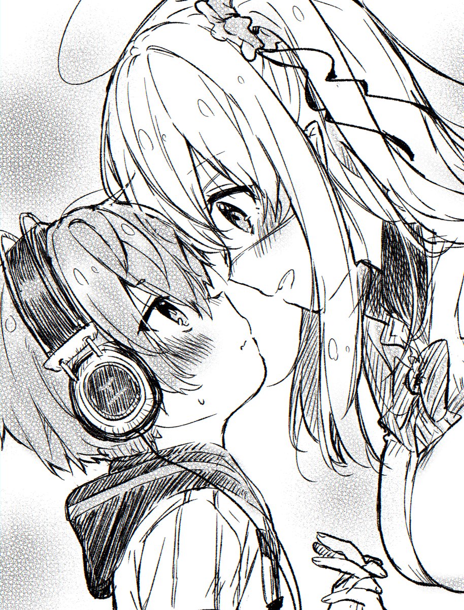 Nei and Souta's Petite Manga Chapter 104 page 5 - Chapter 104