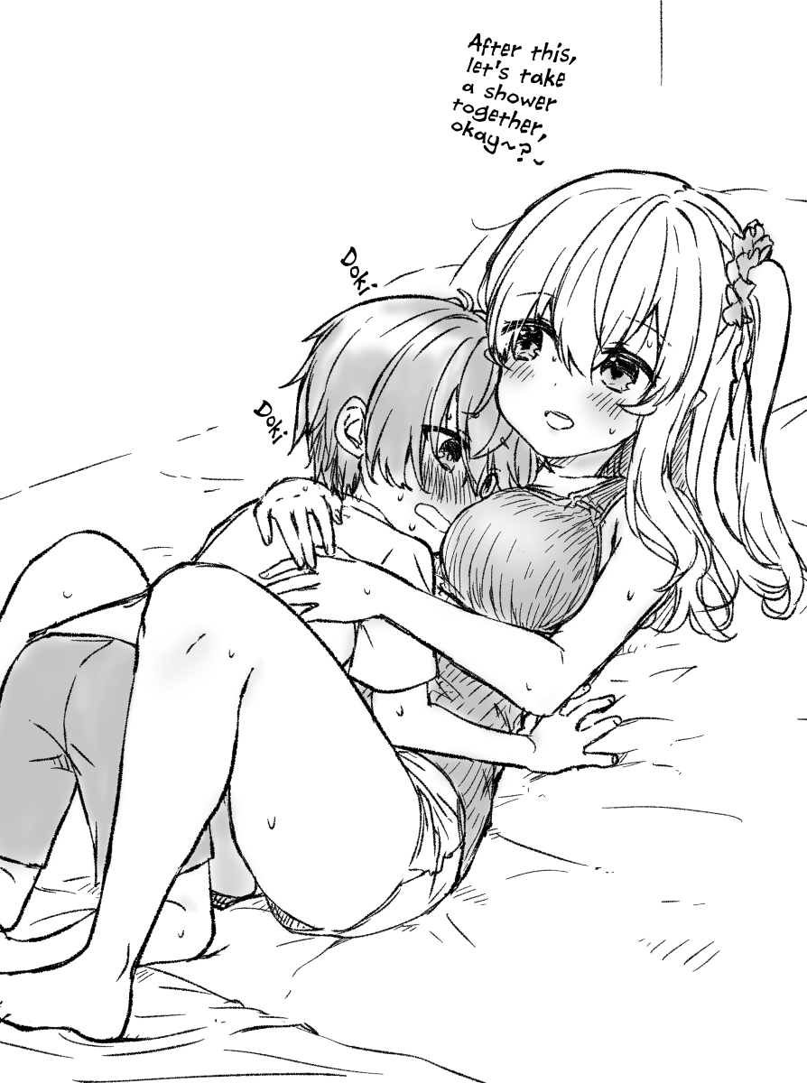 Nei and Souta's Petite Manga Chapter 104 page 6 - Chapter 104