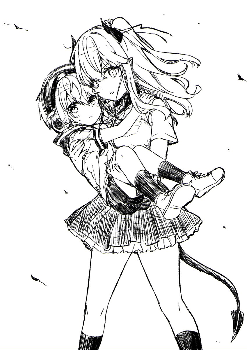 Nei and Souta's Petite Manga Chapter 104 page 7 - Chapter 104