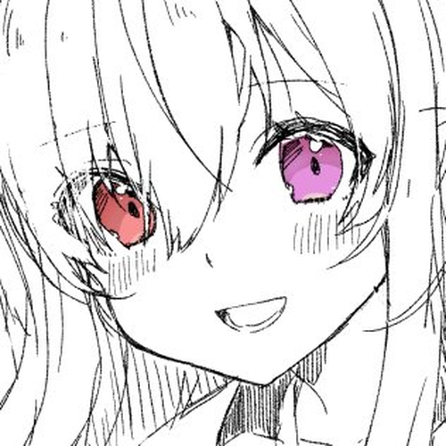 Nei and Souta's Petite Manga Chapter 104 cover
