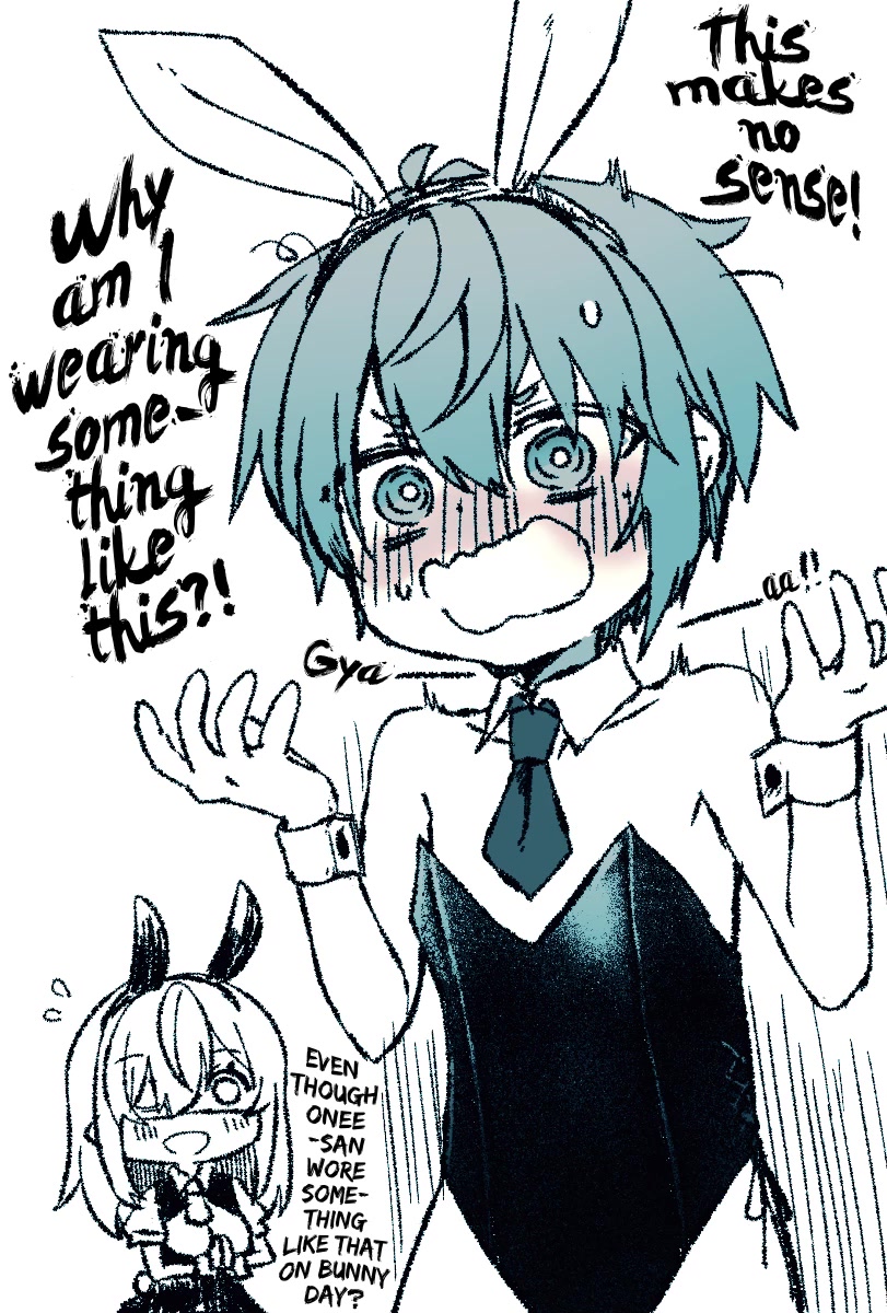Nei and Souta's Petite Manga Chapter 105 page 2 - Chapter 105