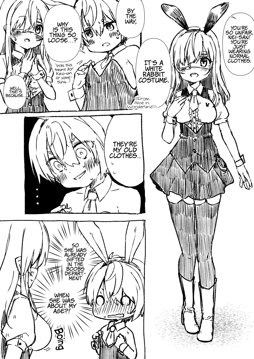 Nei and Souta's Petite Manga Chapter 105 page 3 - Chapter 105