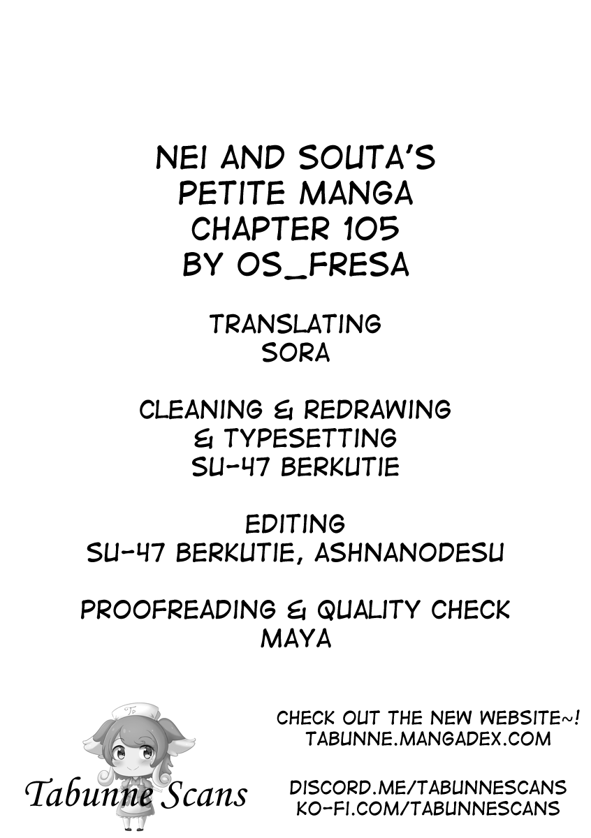 Nei and Souta's Petite Manga Chapter 105 page 4 - Chapter 105