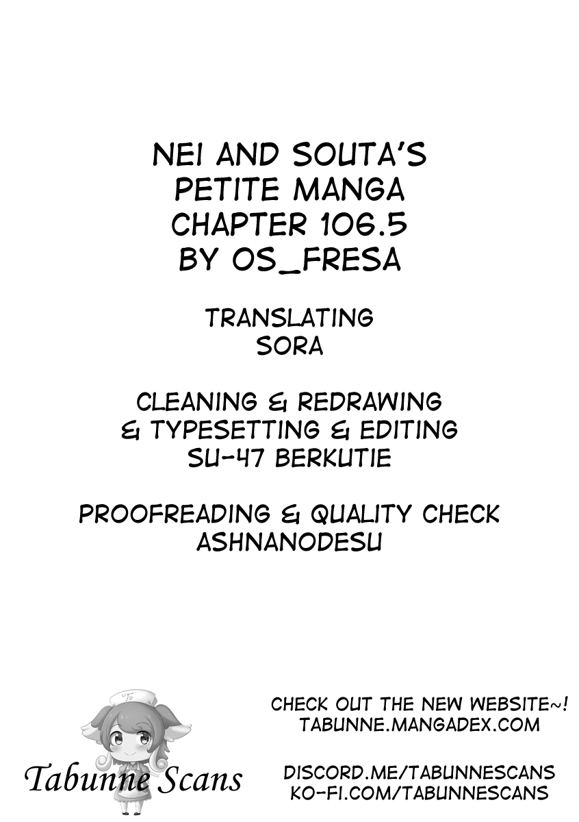 Nei and Souta's Petite Manga Chapter 106.5 page 11 - Chapter 106.5: Extra Gallery