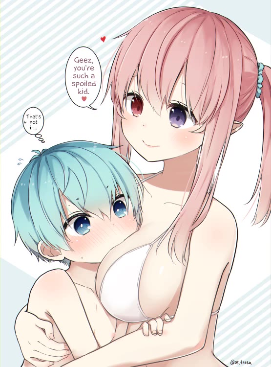 Nei and Souta's Petite Manga Chapter 106.5 page 4 - Chapter 106.5: Extra Gallery