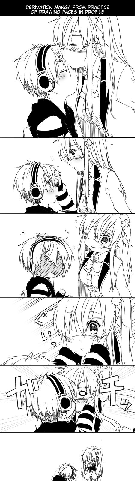 Nei and Souta's Petite Manga Chapter 11 page 1 - Chapter 11