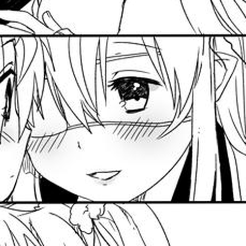 Nei and Souta's Petite Manga Chapter 11 cover