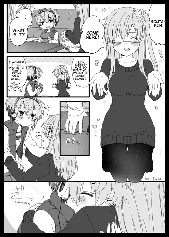 Nei and Souta's Petite Manga Chapter 13 page 1 - Chapter 13