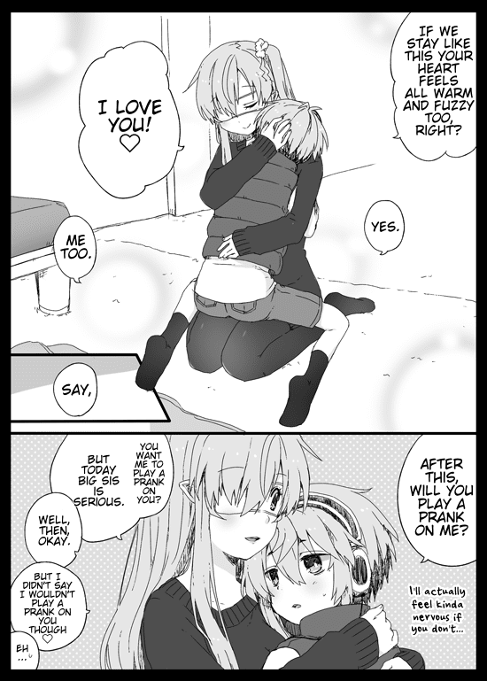 Nei and Souta's Petite Manga Chapter 13 page 2 - Chapter 13
