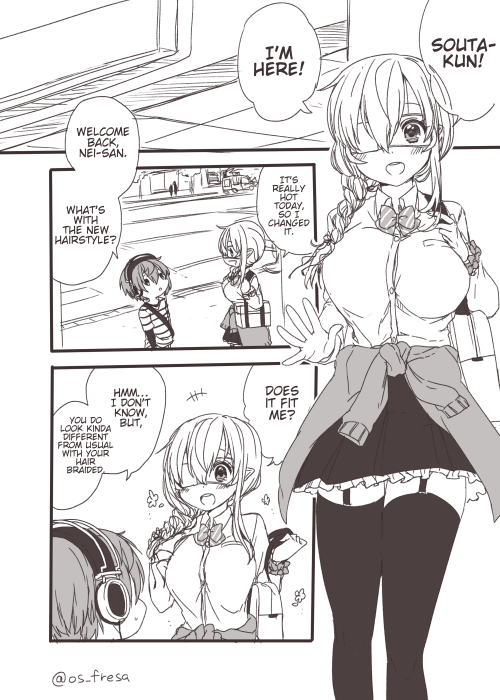 Nei and Souta's Petite Manga Chapter 14 page 1 - Chapter 14