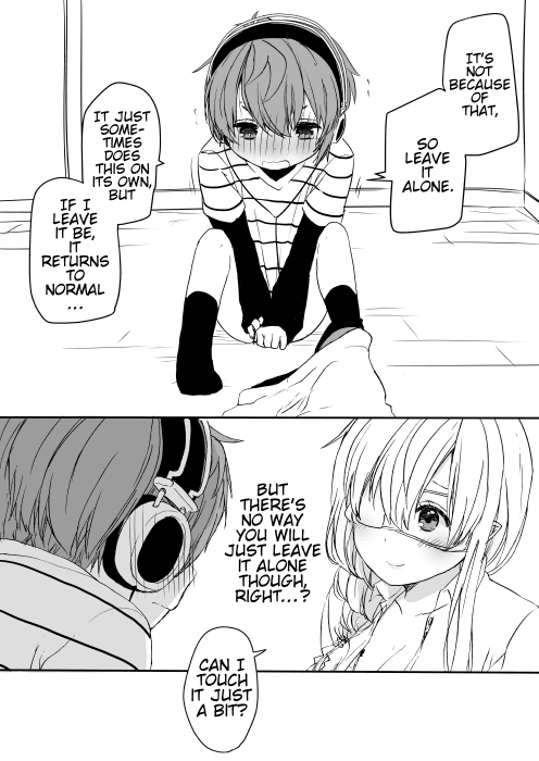 Nei and Souta's Petite Manga Chapter 14 page 10 - Chapter 14
