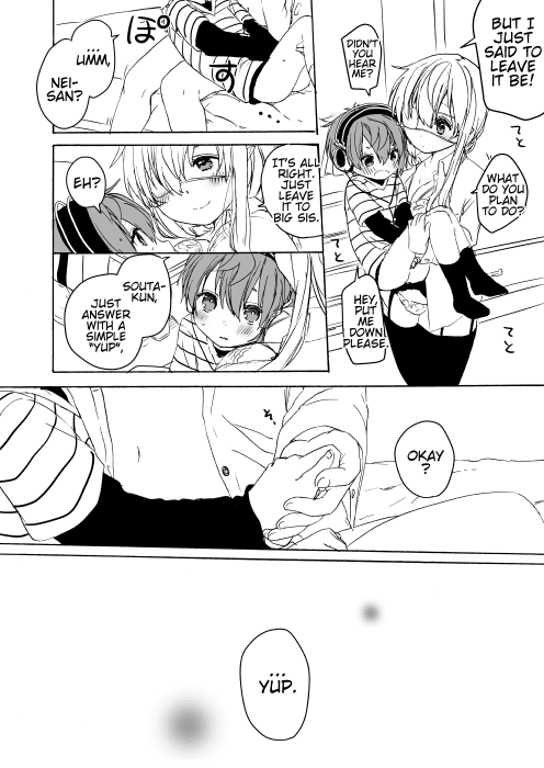 Nei and Souta's Petite Manga Chapter 14 page 11 - Chapter 14