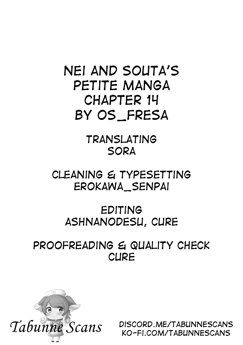 Nei and Souta's Petite Manga Chapter 14 page 12 - Chapter 14