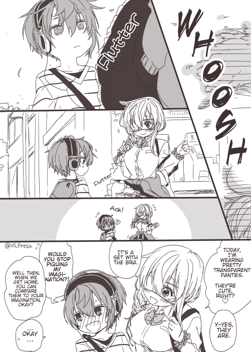 Nei and Souta's Petite Manga Chapter 14 page 2 - Chapter 14