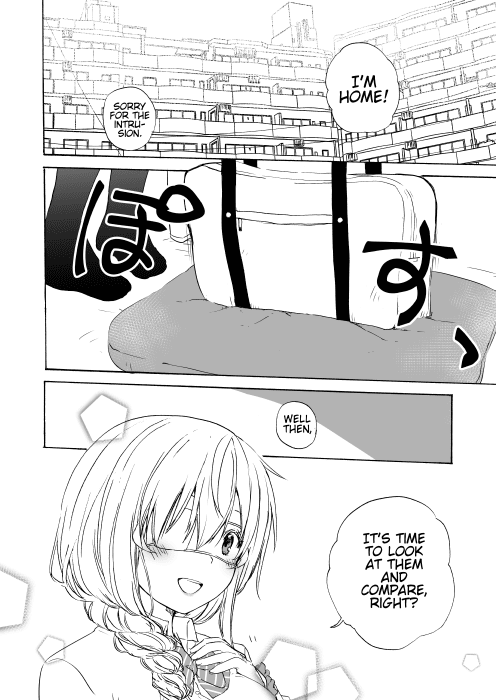 Nei and Souta's Petite Manga Chapter 14 page 3 - Chapter 14