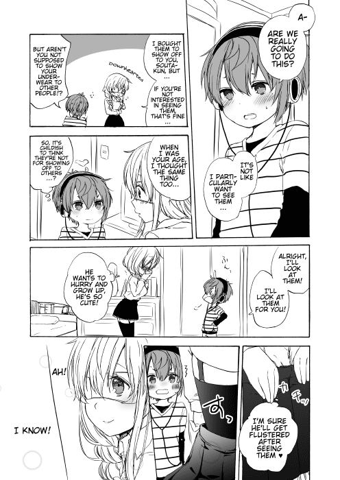 Nei and Souta's Petite Manga Chapter 14 page 4 - Chapter 14