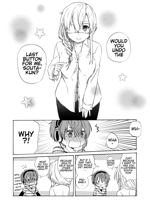 Nei and Souta's Petite Manga Chapter 14 page 5 - Chapter 14
