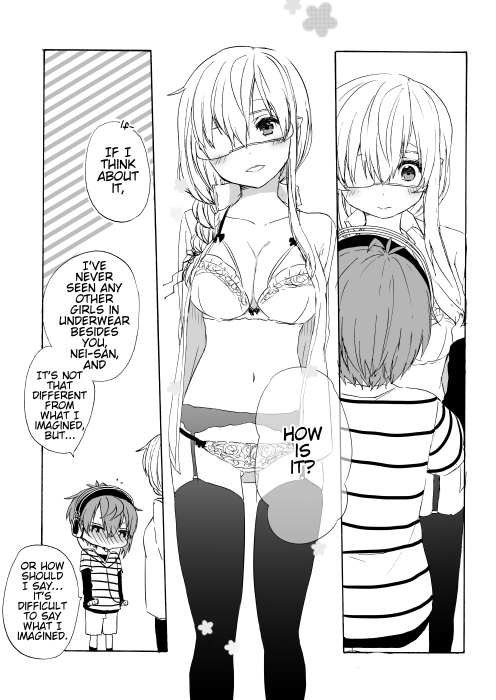 Nei and Souta's Petite Manga Chapter 14 page 7 - Chapter 14