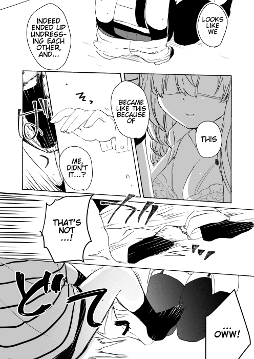 Nei and Souta's Petite Manga Chapter 14 page 9 - Chapter 14