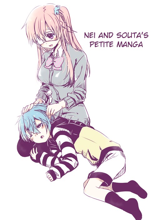 Nei and Souta's Petite Manga Chapter 15 page 1 - Chapter 15