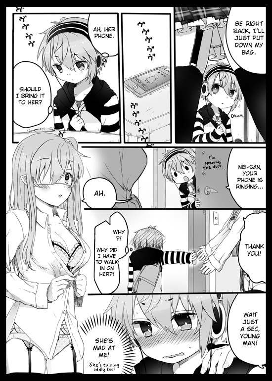 Nei and Souta's Petite Manga Chapter 16 page 1 - Chapter 16