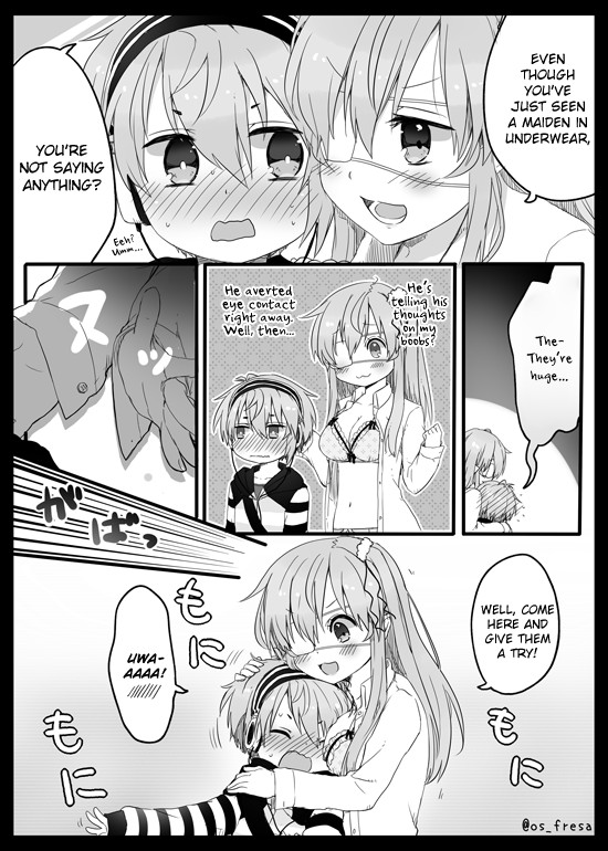 Nei and Souta's Petite Manga Chapter 16 page 2 - Chapter 16