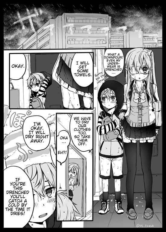 Nei and Souta's Petite Manga Chapter 2 page 1 - Chapter 2