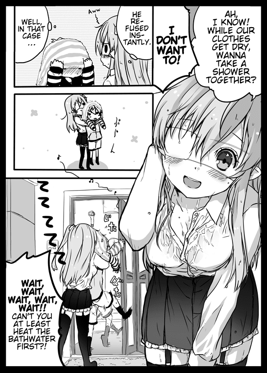 Nei and Souta's Petite Manga Chapter 2 page 2 - Chapter 2