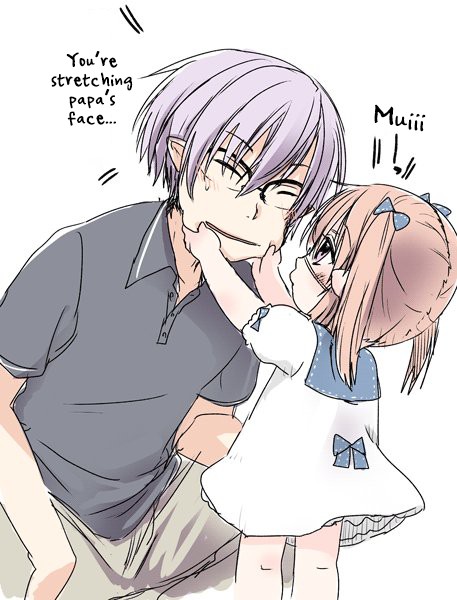 Nei and Souta's Petite Manga Chapter 23 page 2 - Chapter 23