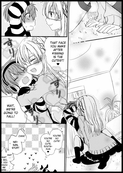Nei and Souta's Petite Manga Chapter 24 page 2 - Chapter 24