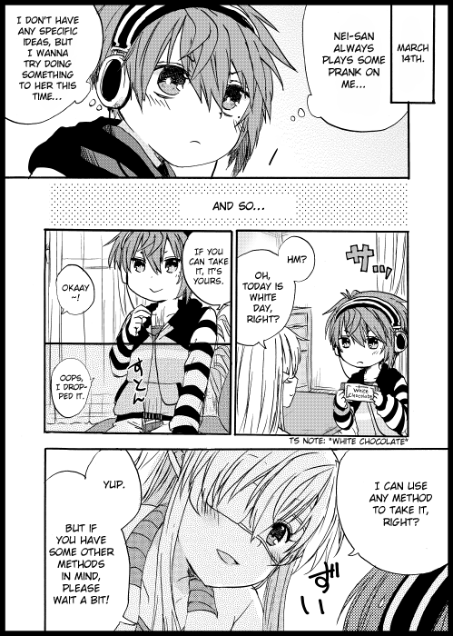 Nei and Souta's Petite Manga Chapter 25 page 1 - Chapter 25
