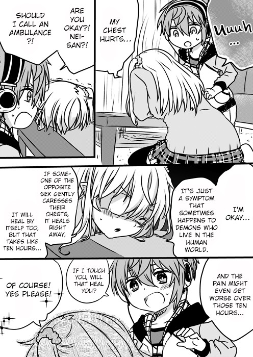 Nei and Souta's Petite Manga Chapter 26 page 2 - Chapter 26