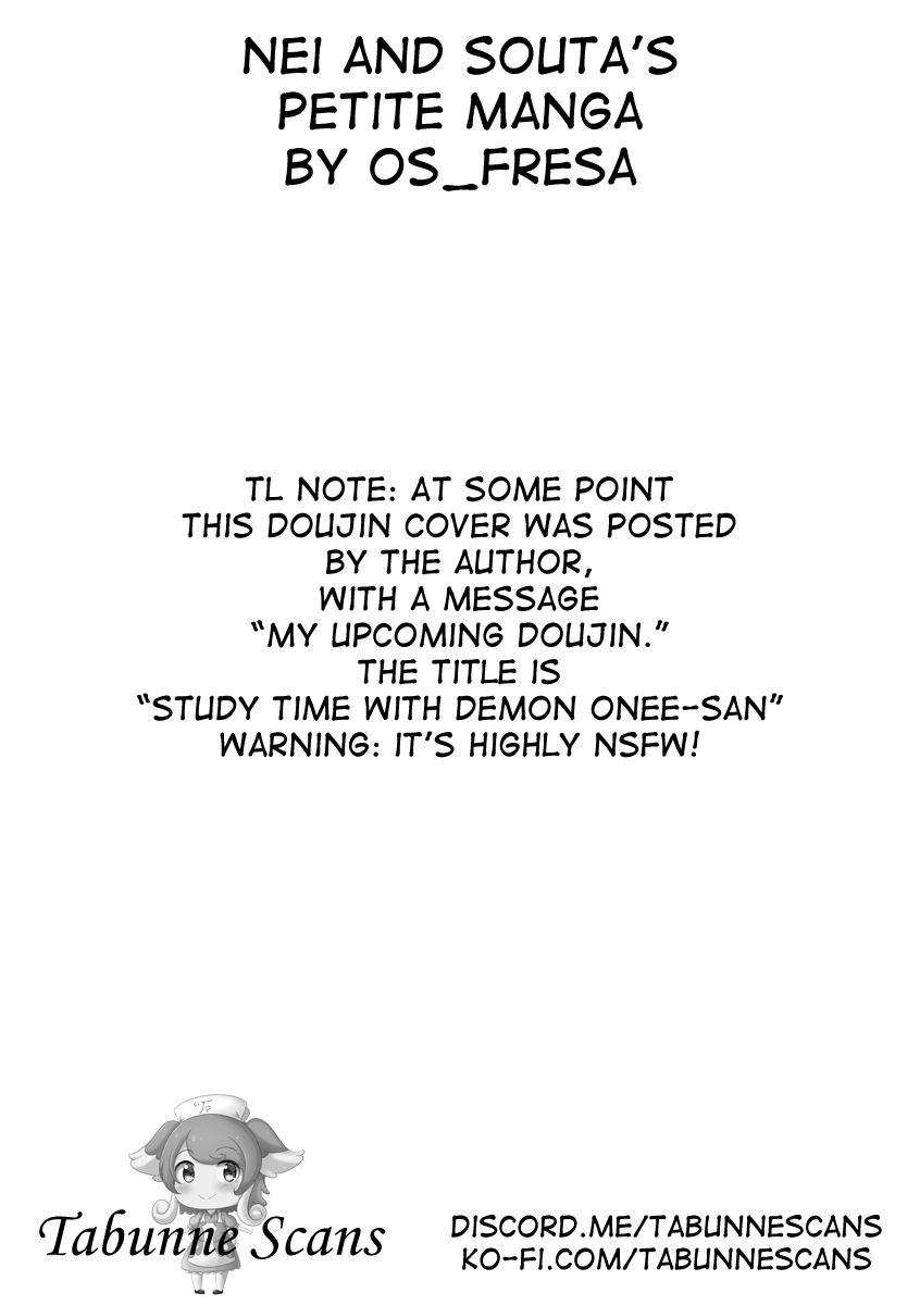 Nei and Souta's Petite Manga Chapter 26 page 5 - Chapter 26