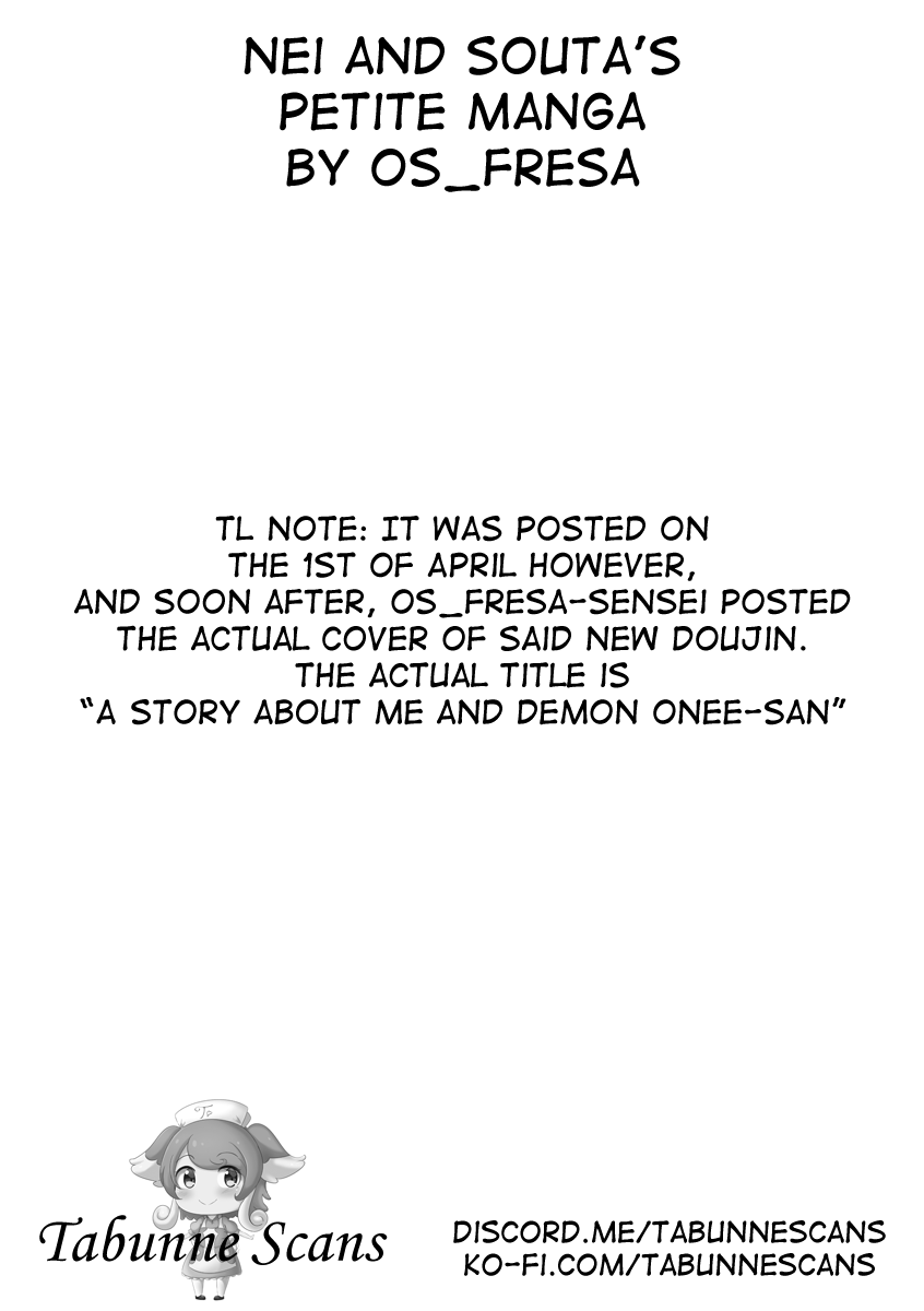 Nei and Souta's Petite Manga Chapter 26 page 7 - Chapter 26