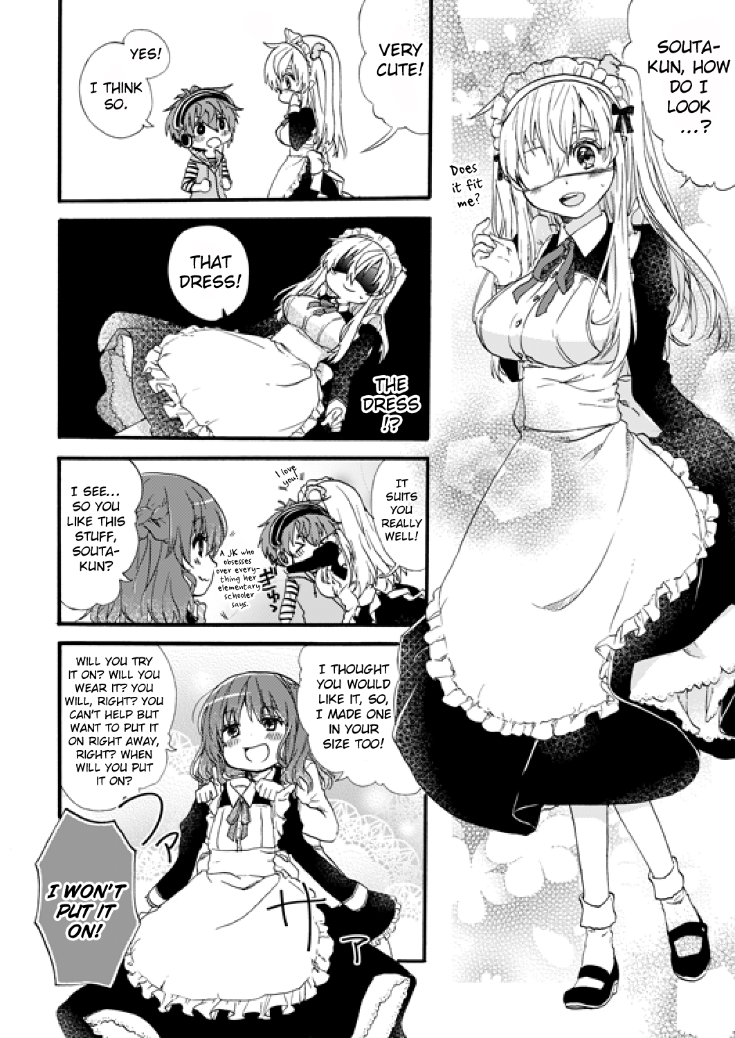 Nei and Souta's Petite Manga Chapter 27 page 2 - Chapter 27