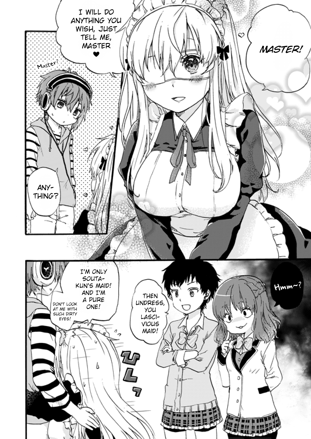 Nei and Souta's Petite Manga Chapter 27 page 3 - Chapter 27