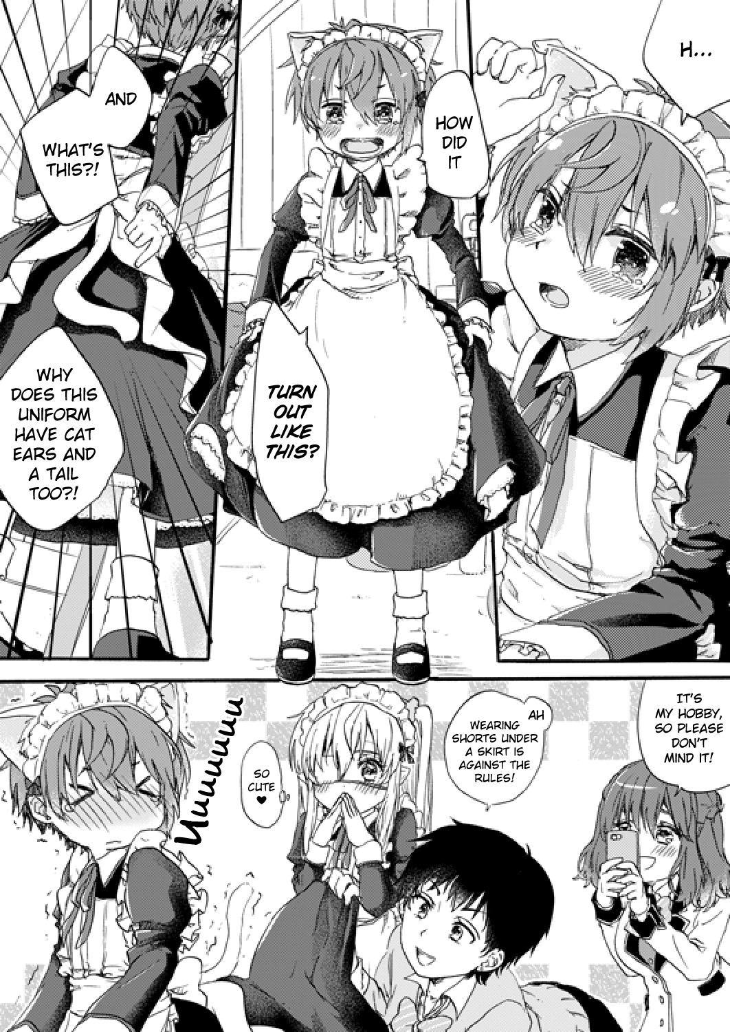 Nei and Souta's Petite Manga Chapter 27 page 5 - Chapter 27