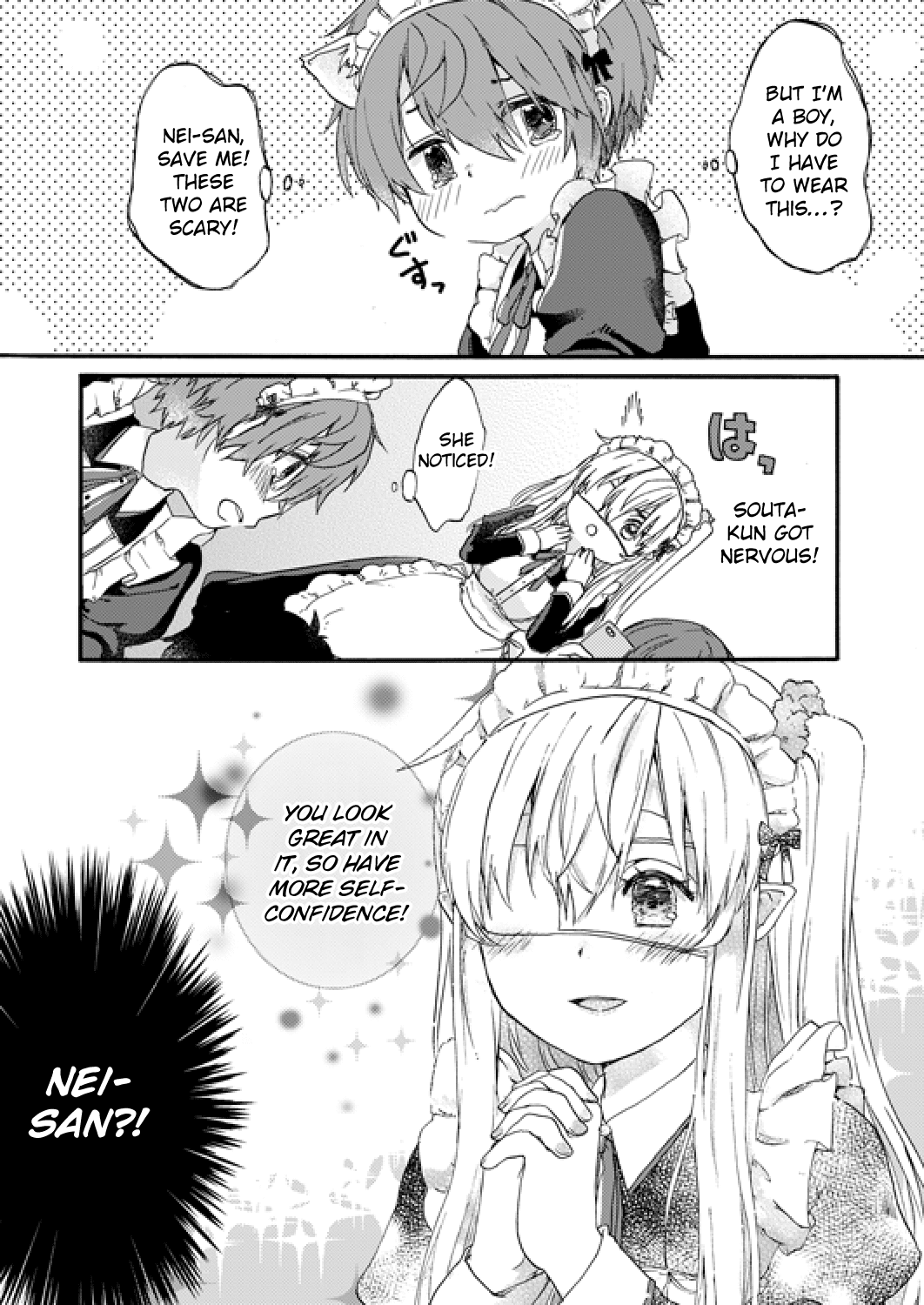 Nei and Souta's Petite Manga Chapter 27 page 6 - Chapter 27