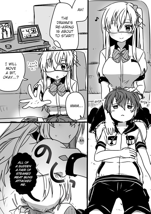 Nei and Souta's Petite Manga Chapter 28 page 1 - Chapter 28
