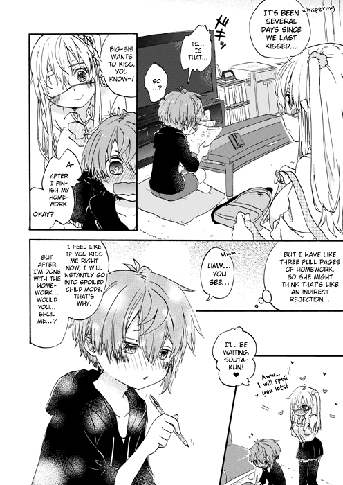 Nei and Souta's Petite Manga Chapter 29 page 1 - Chapter 29