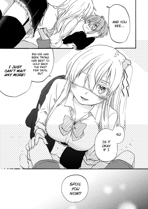 Nei and Souta's Petite Manga Chapter 29 page 4 - Chapter 29
