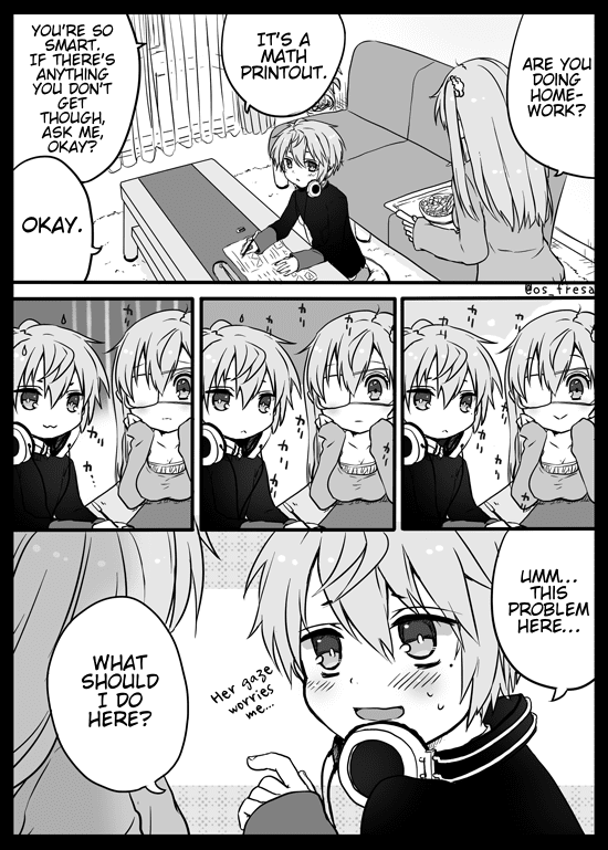 Nei and Souta's Petite Manga Chapter 3 page 1 - Chapter 3