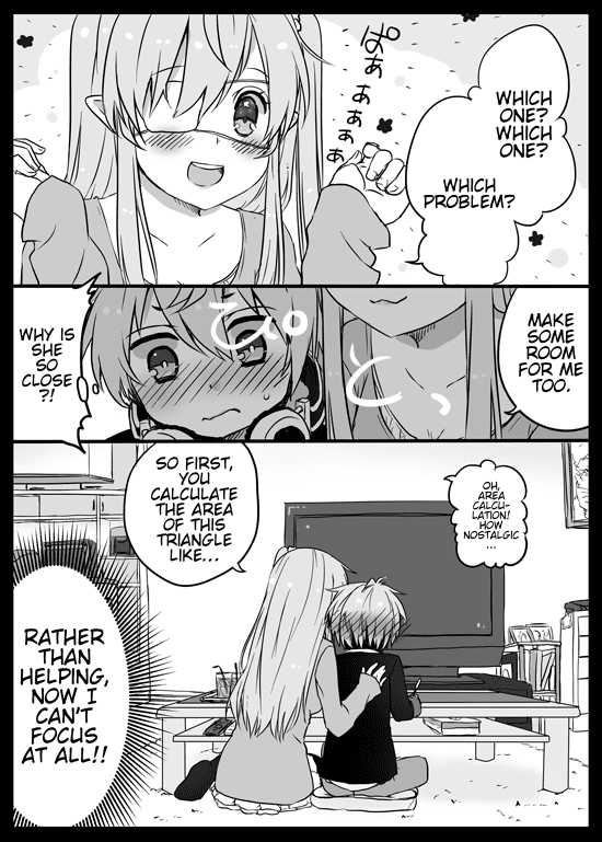 Nei and Souta's Petite Manga Chapter 3 page 2 - Chapter 3