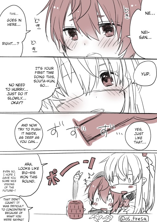 Nei and Souta's Petite Manga Chapter 32 page 1 - Chapter 32